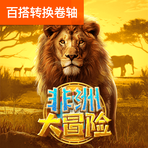 bobty体育平台官网