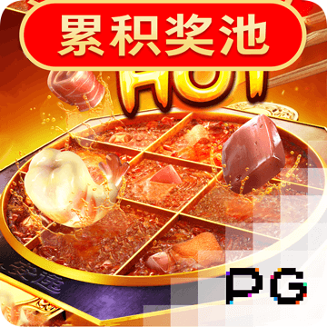 雷火电竞网址是多少啊