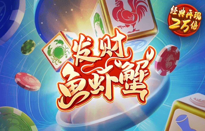 im电竞官方入口官网